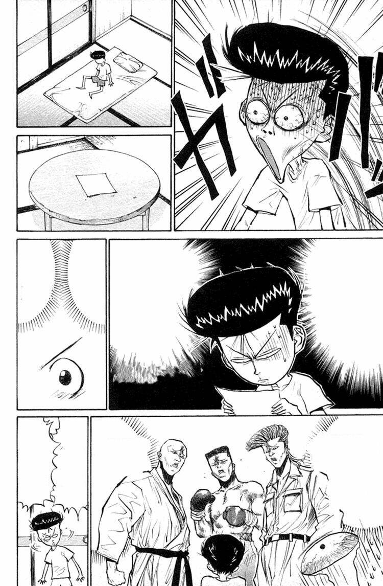 ningen kyouki katsuo chapter 22 16