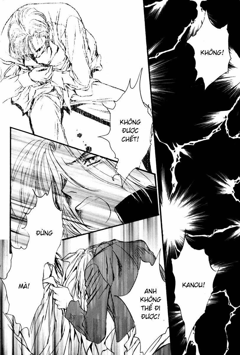 red moon chapter 1 14