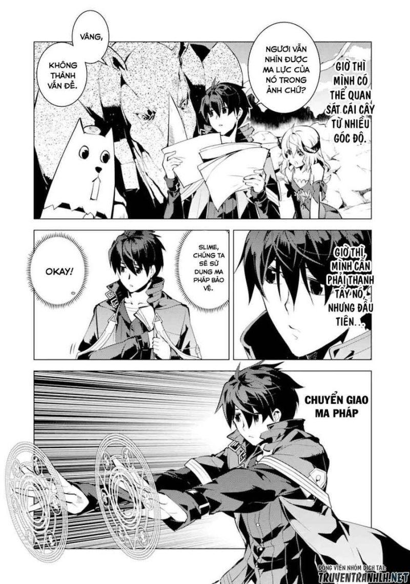 tensei kenja no isekai raifu ~ daini no shokugyo wo ete, sekai saikyou ni narimashita~ chapter 45.1 20