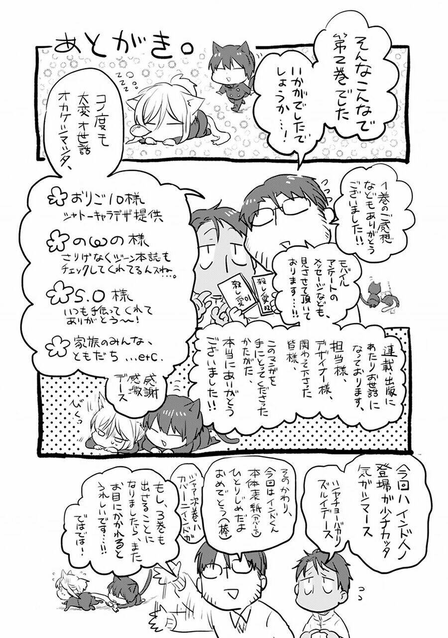 yêu hận tình thù chapter 12.5 15