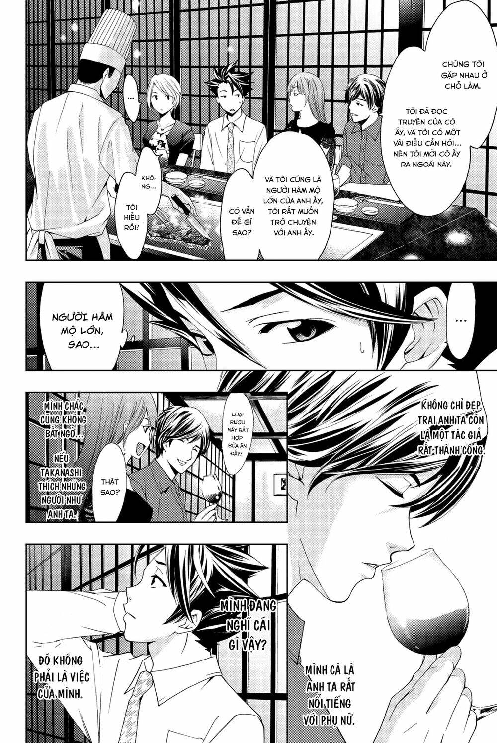 succubus & hitman chapter 58 6