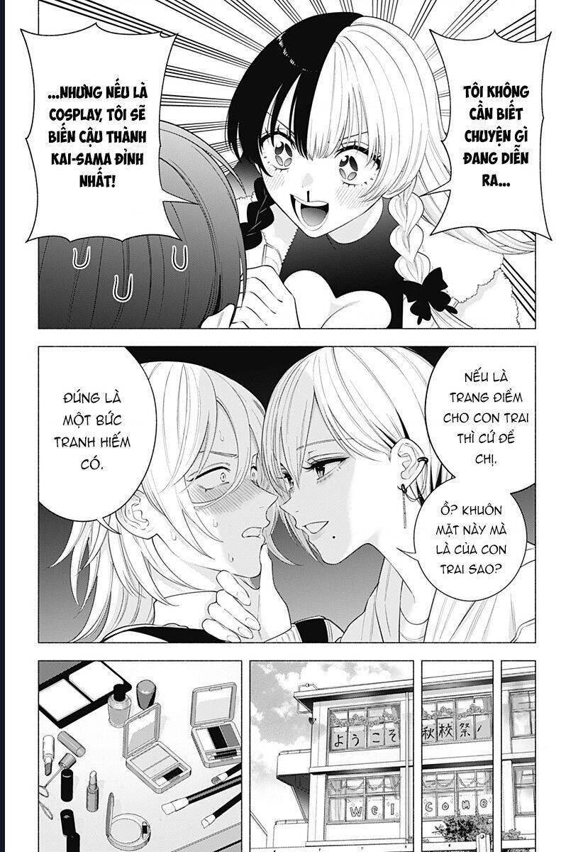 Sự Quyến Rủ Của 2.5D chapter 178 7