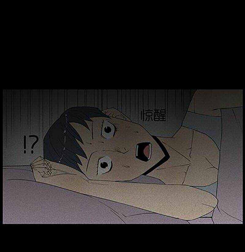 kinh dị đêm khuya chapter 30 13