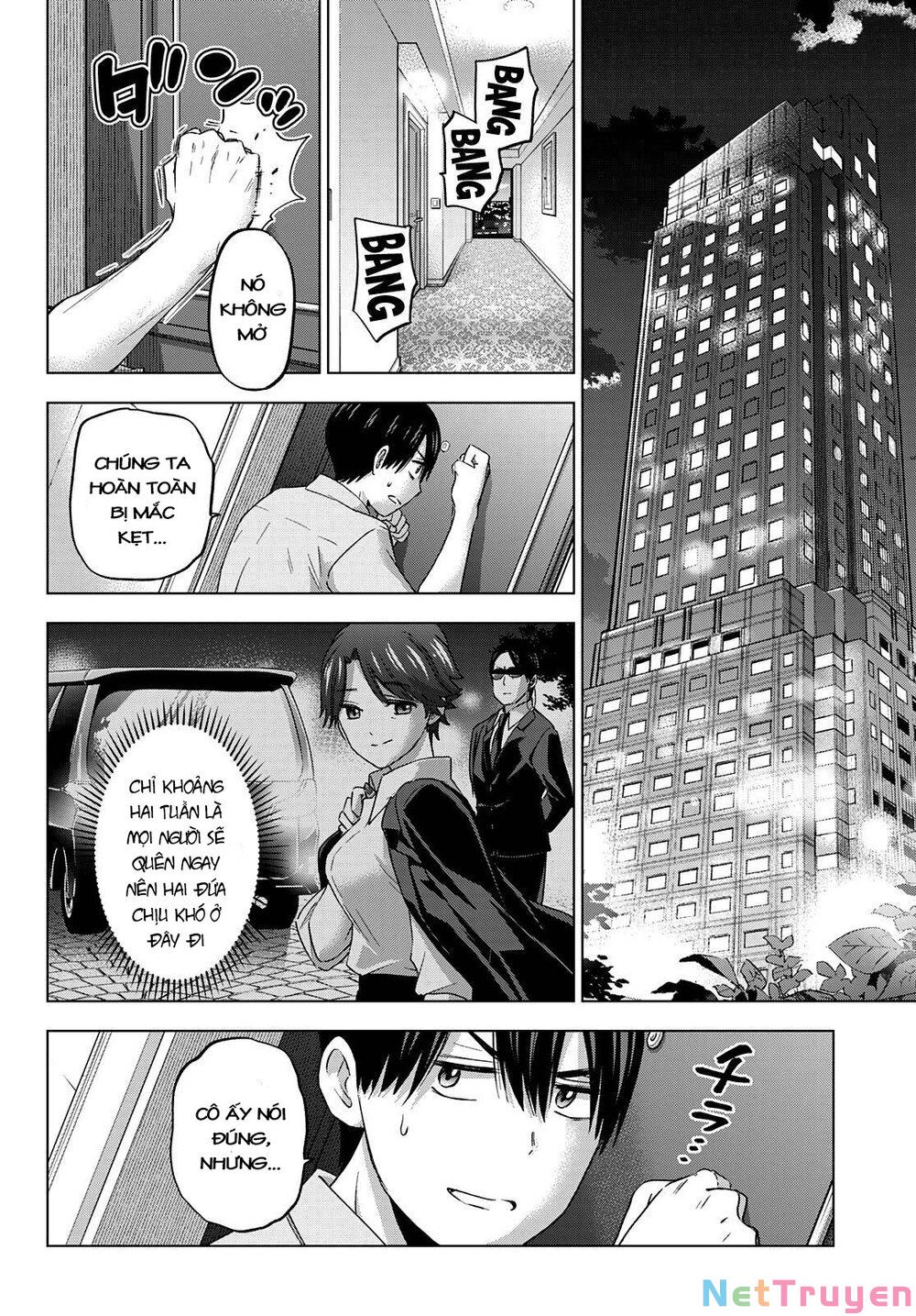 kakkou no iinazuke chapter 83 2