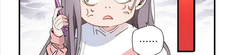 cố tổng, vợ của ngài quá mạnh rồi! chapter 20 155