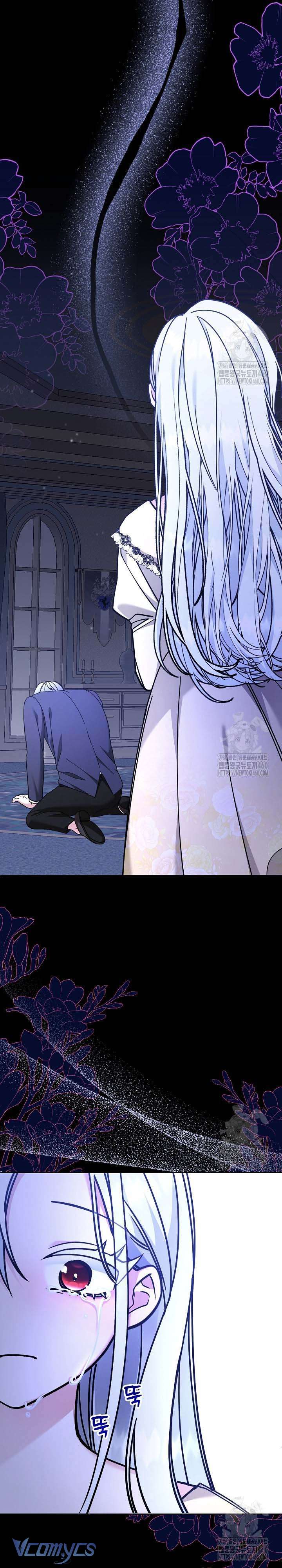 quái vật trong ngôi nhà kính chapter 5 17