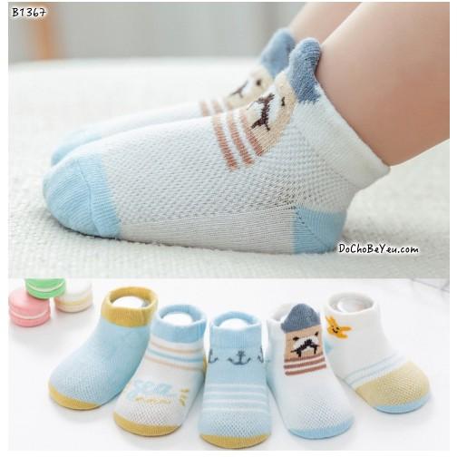 Set 5 đôi tất lưới kisdsock MS02 cho bé mẫu mới 2020