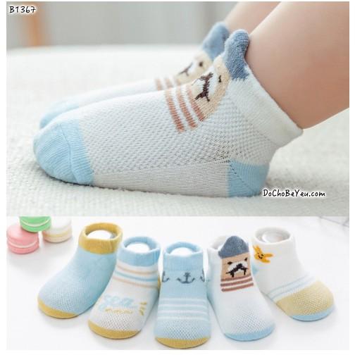 Set 5 đôi tất lưới kisdsock MS02  cho bé mẫu mới 2020