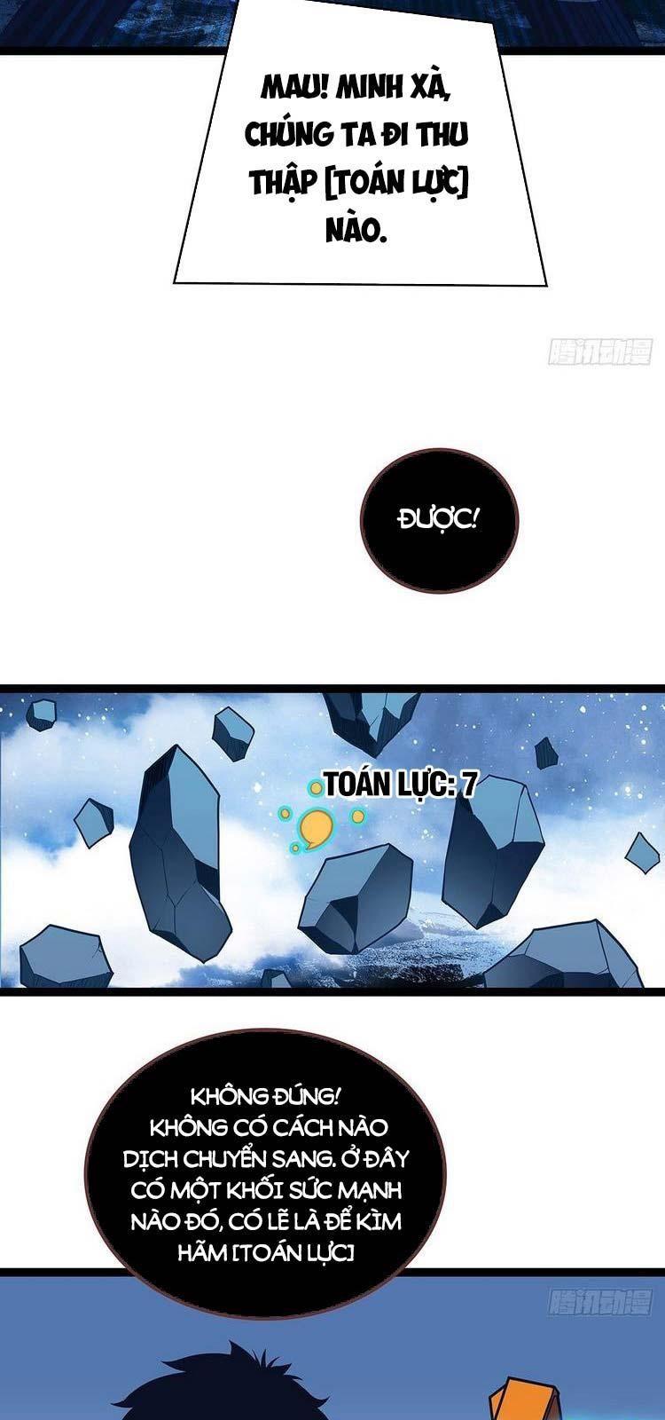 đi lên từ việc chơi game ngiêm túc chapter 62 18