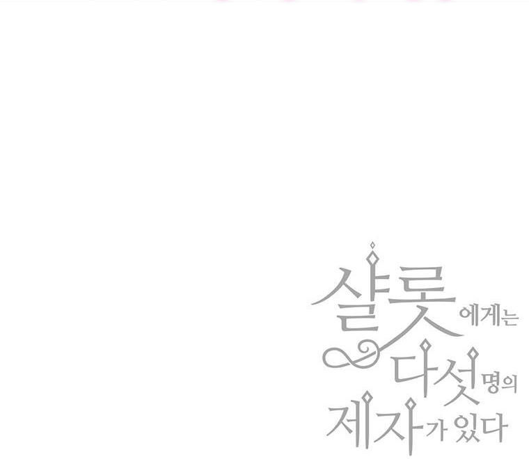 năm môn đệ của charlotte chapter 124 61