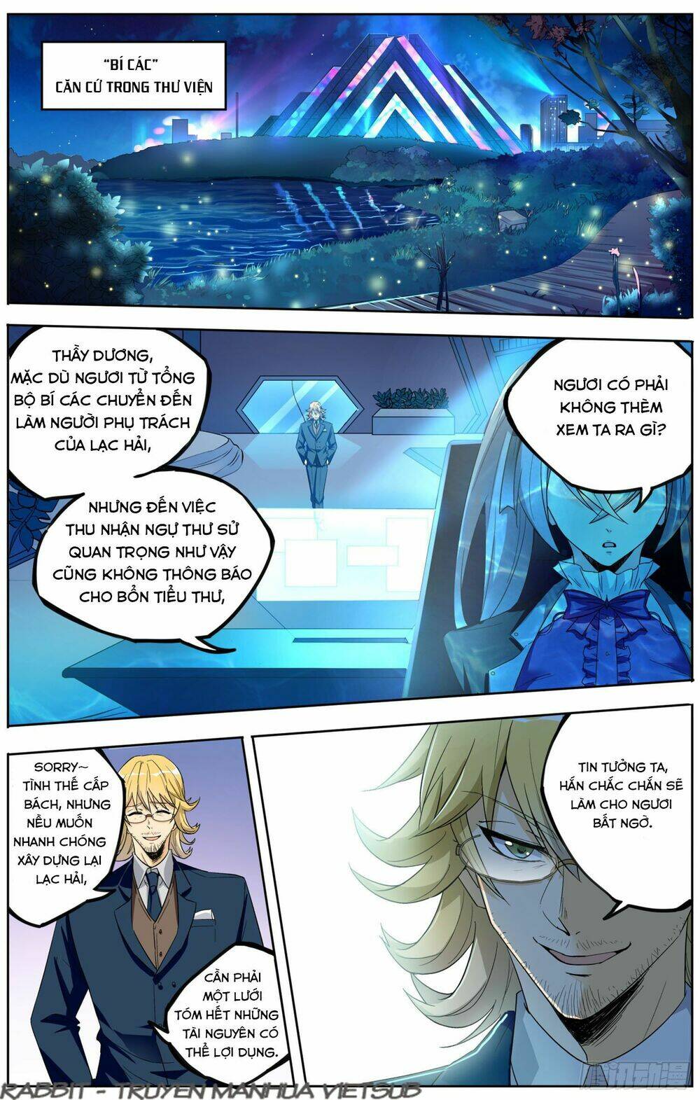 thư linh phá cảnh chapter 4 9