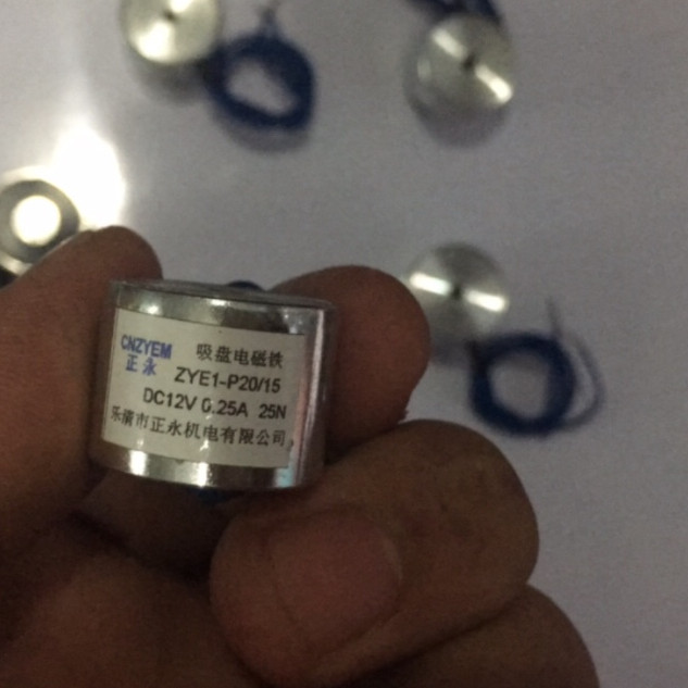 Nam châm điện nâng 2.5kg - 12v