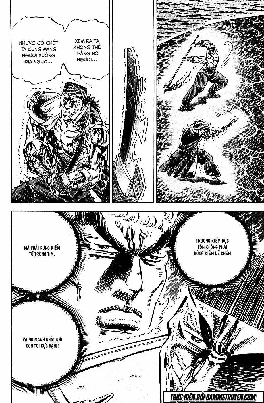 akakatsuki!! otokojuku - seinen yo, taishi wo idake chapter 63 23