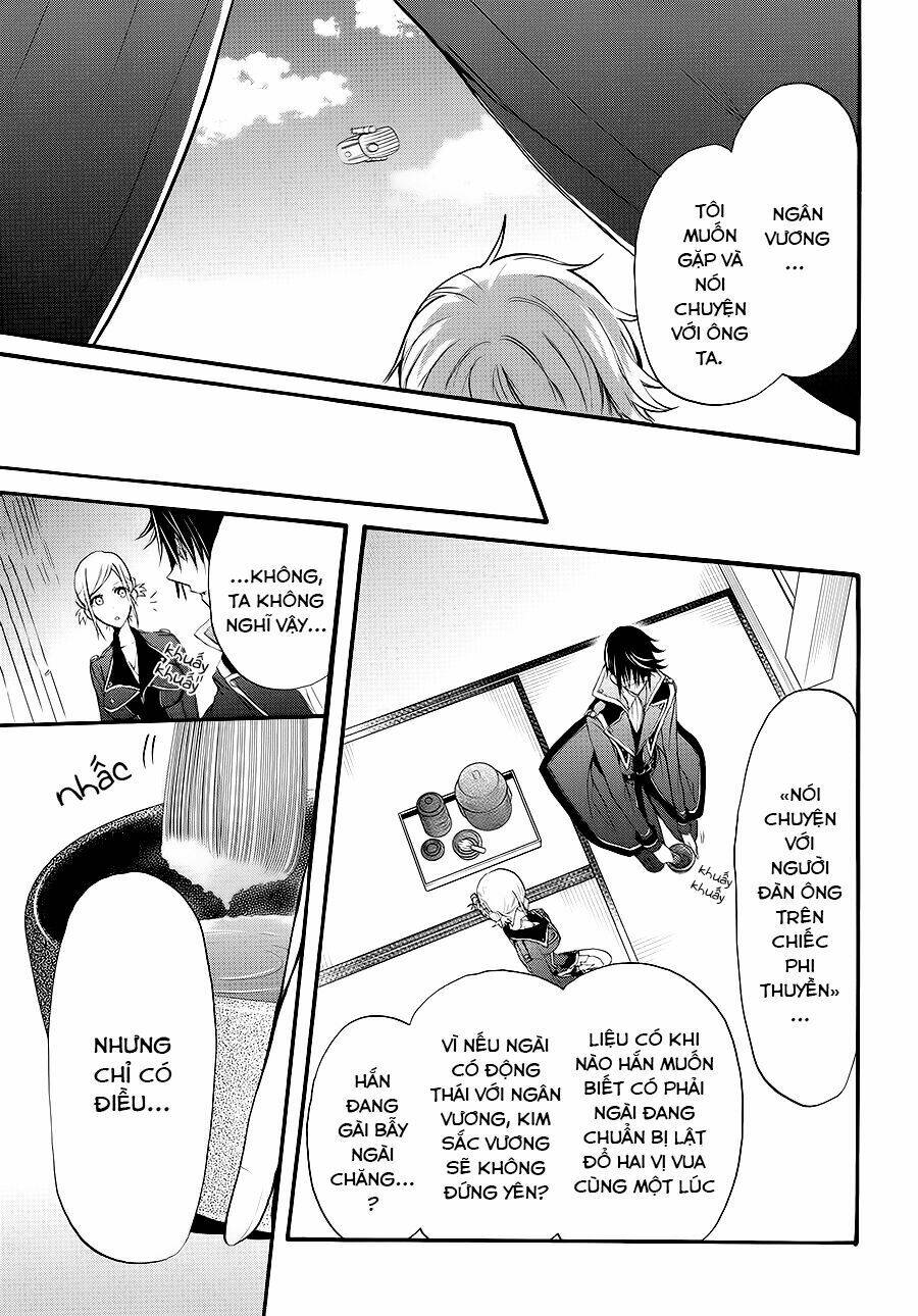 k - the first chapter 8 28