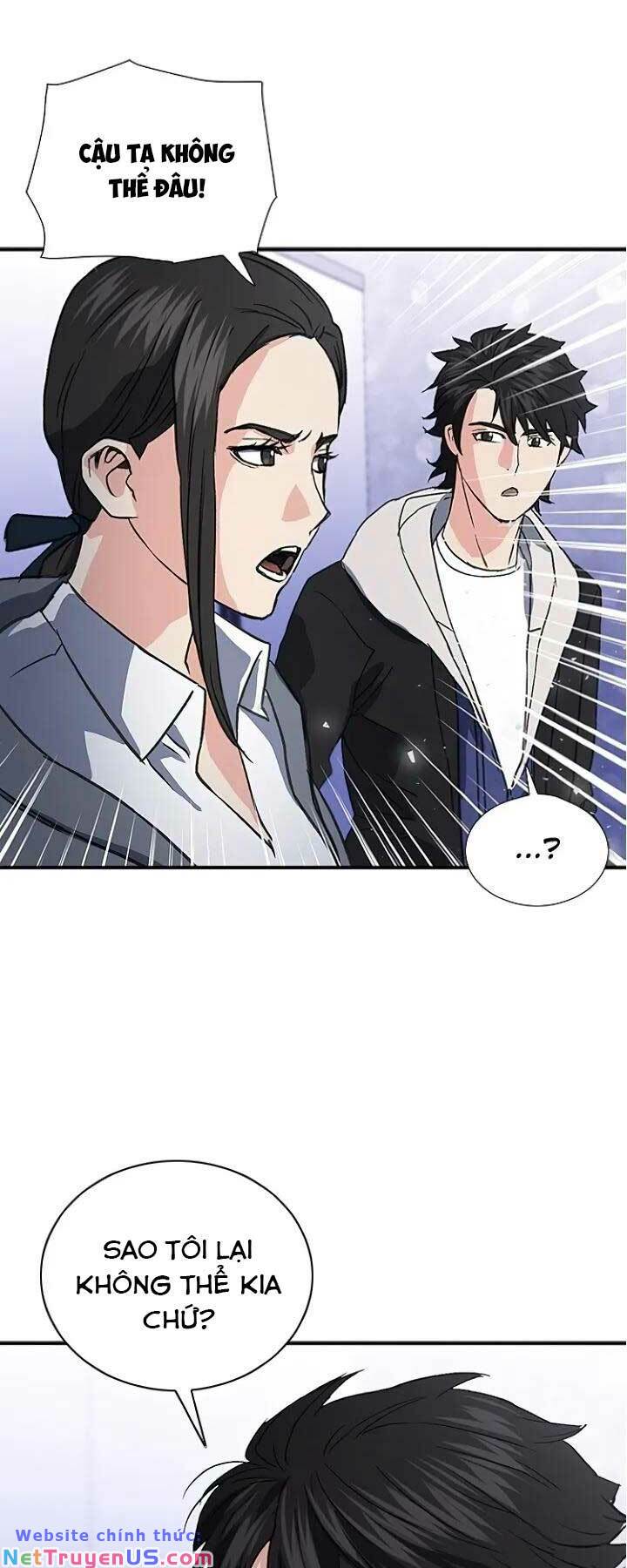 druid tại ga seoul - người hóa thú chapter 101 48