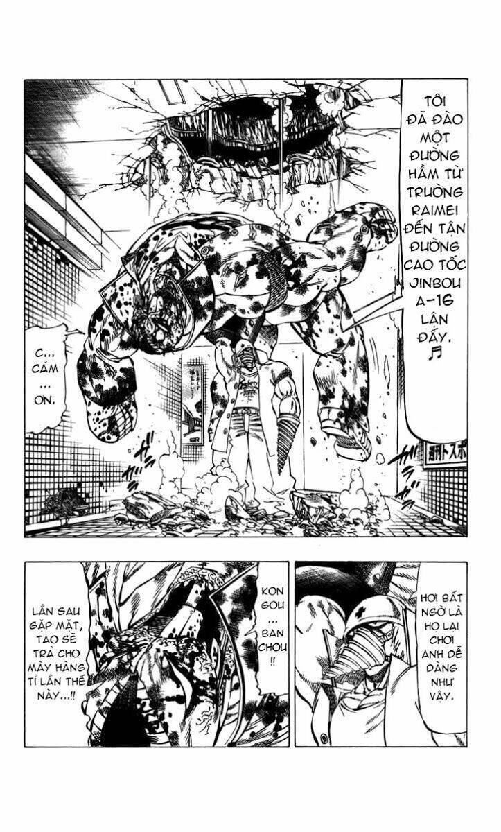 kongou banchou chapter 69 12