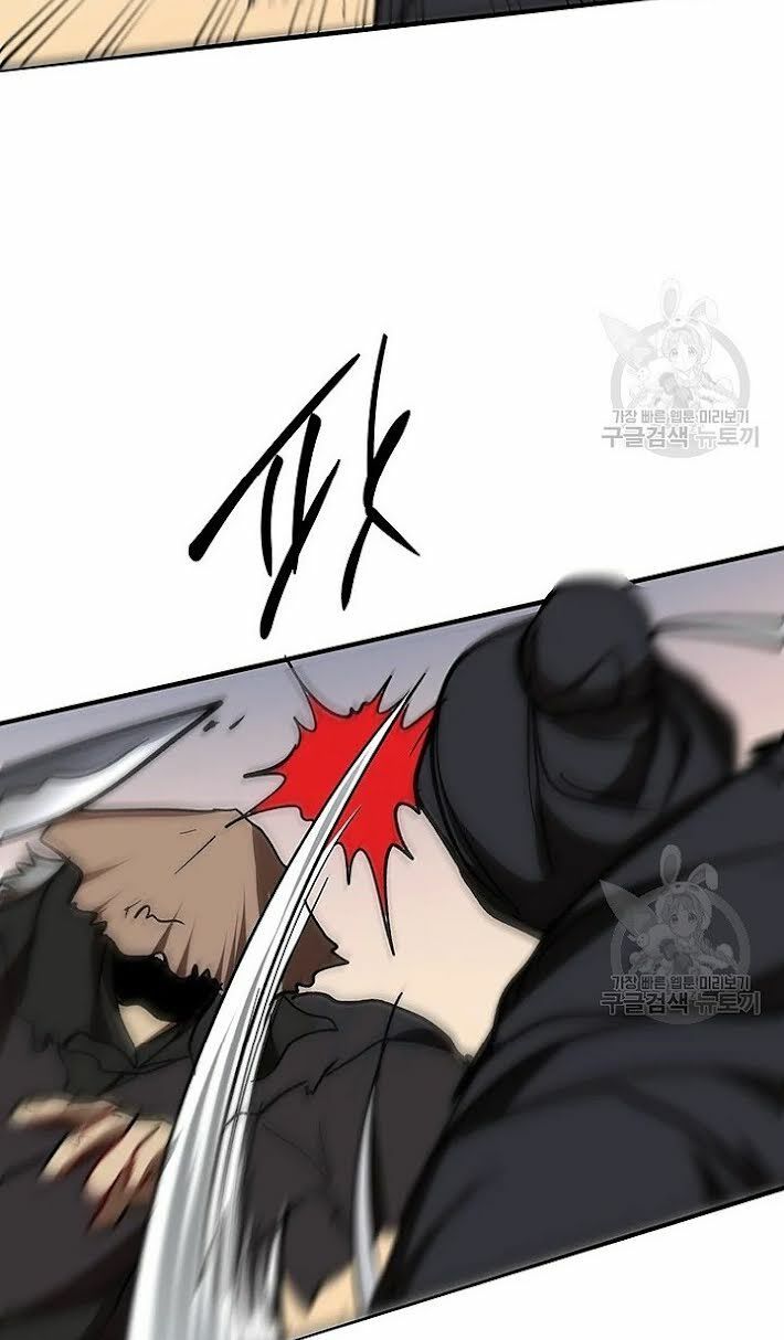 võ đang kỳ hiệp chapter 51 47