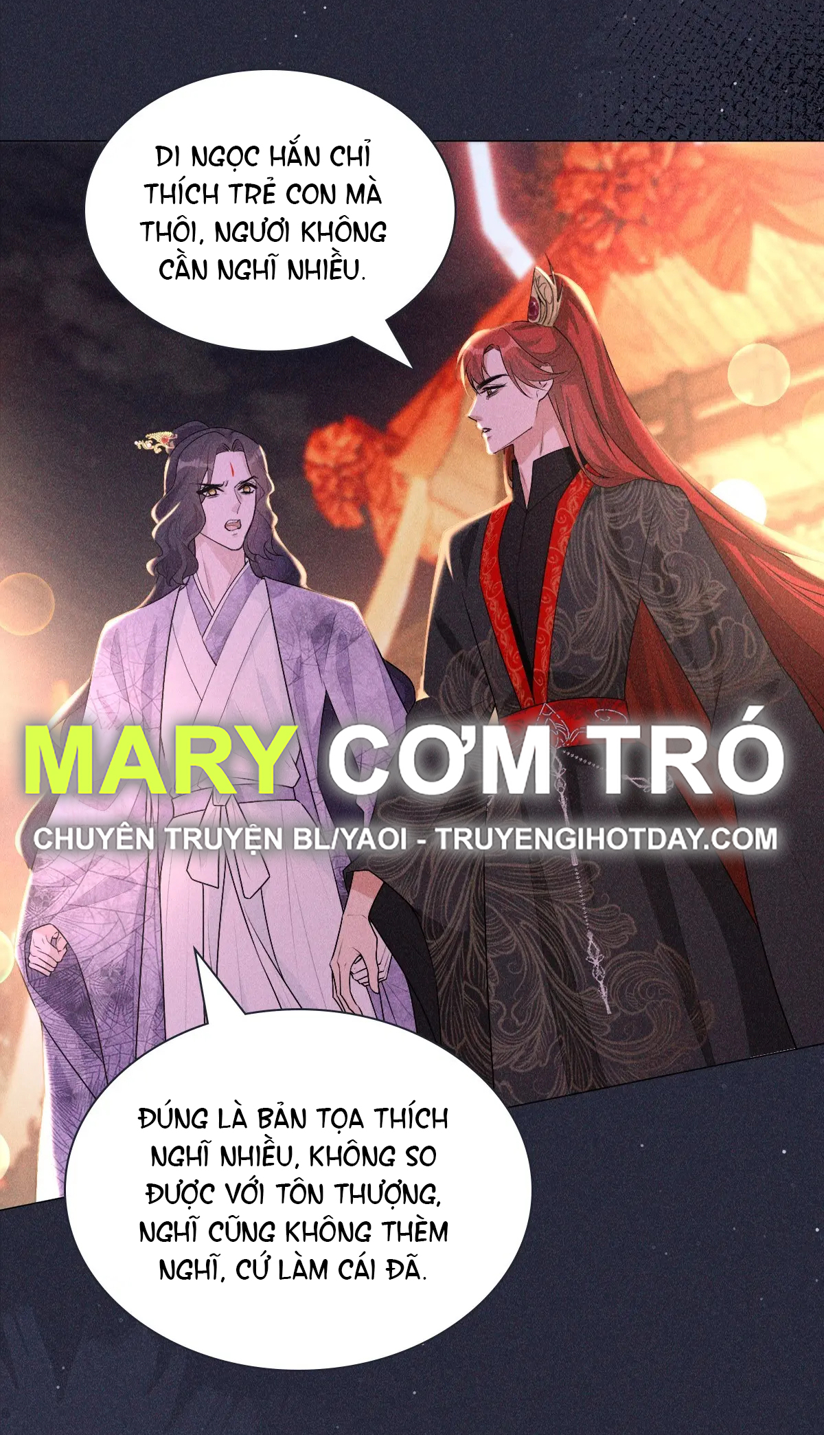 Đế Quân Có Hỷ chapter 5.2 - Trang 16
