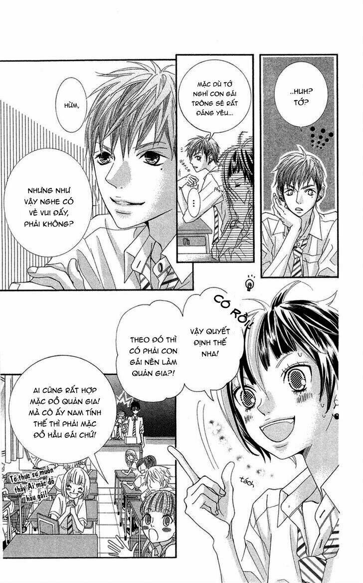 himitsu no ai chan chapter 10 22