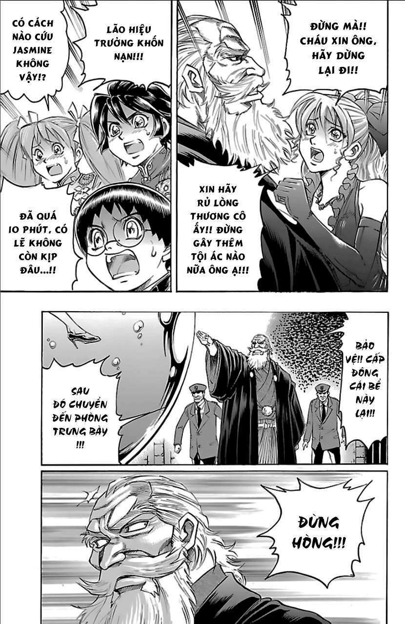 gamble fish chapter 160 11