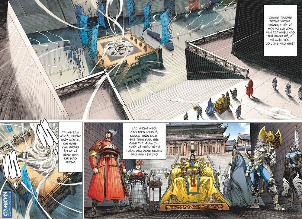 sơn hải kinh truyện chapter 106 16