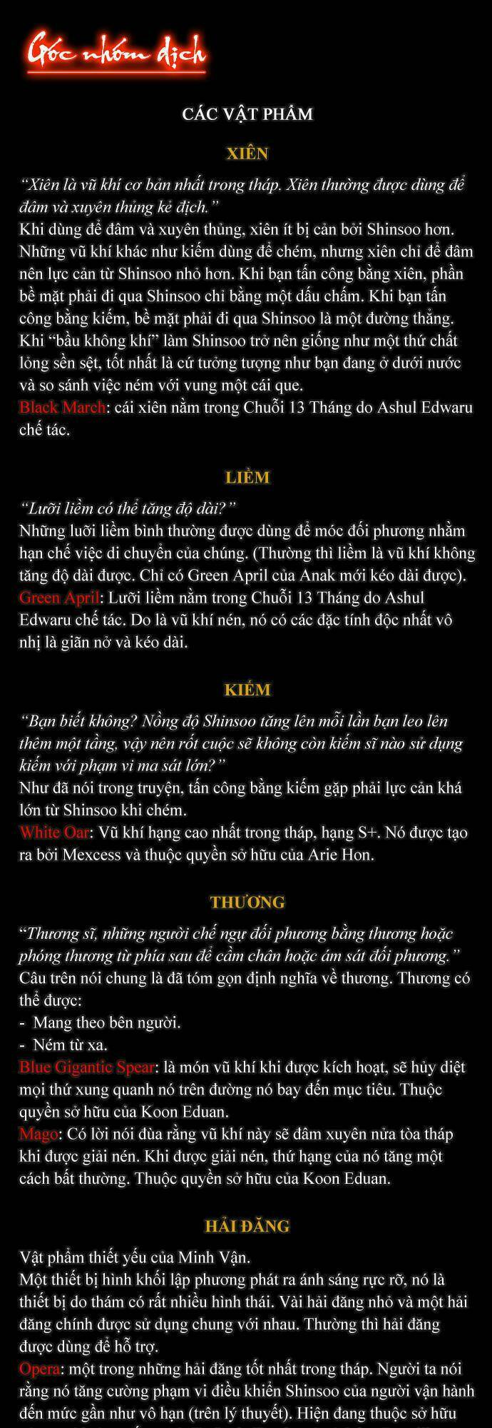 cuộc chiến trong tòa tháp chapter 143 42