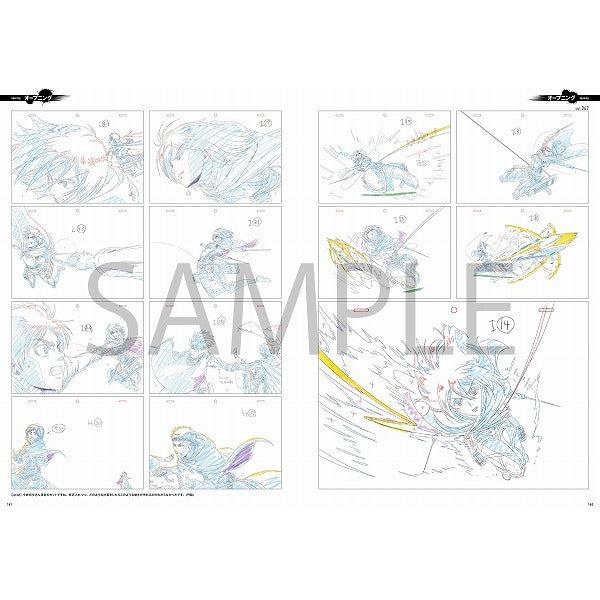 Sách ngoại văn: Tv Anime Shingeki No Kyojin Season 2 Genga Taka - Attack on Titan TV Anime Season 2