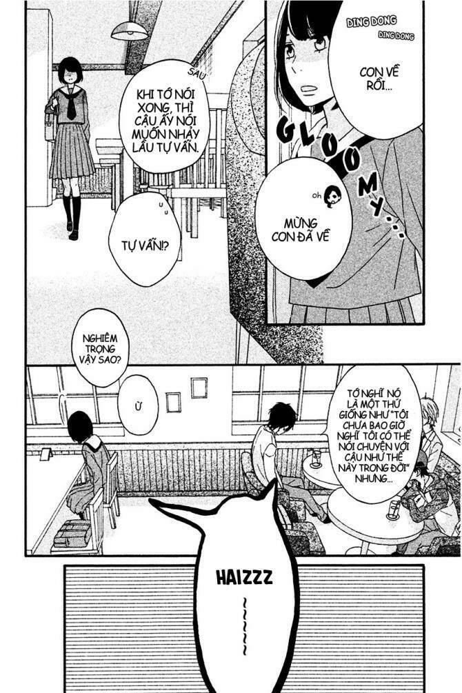 koko kara saki wa ng chapter 2 13