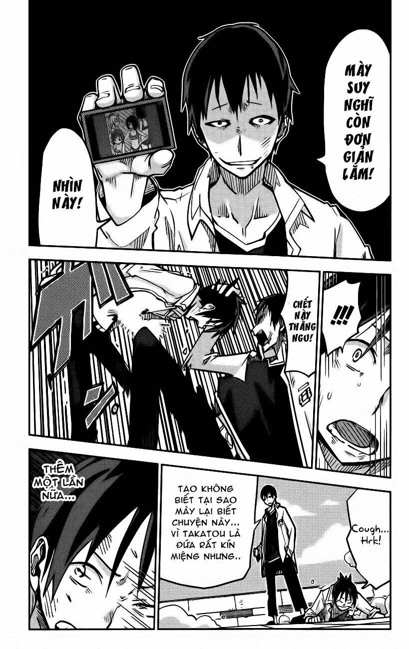 i shoujo chapter 16 5