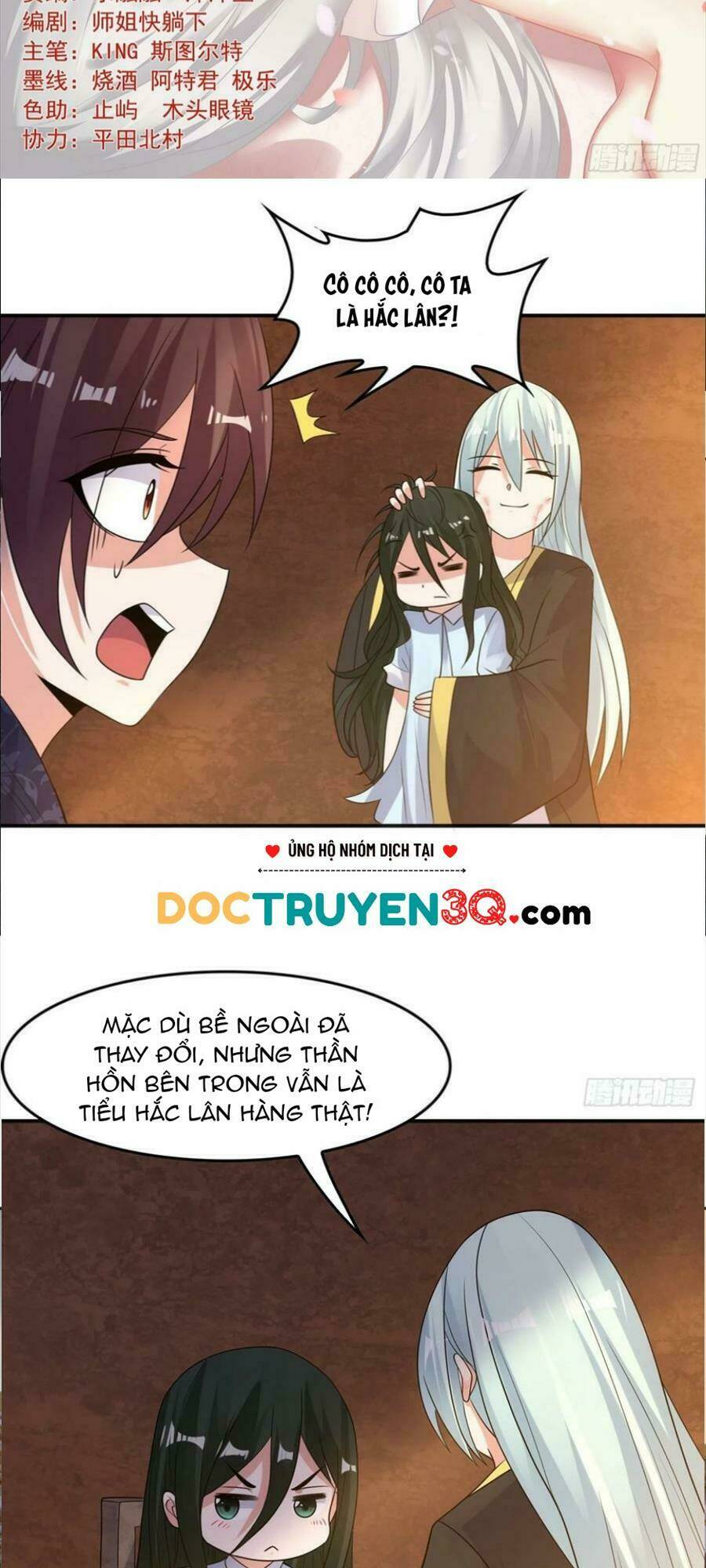 giáng thần chiến ký chapter 133 2