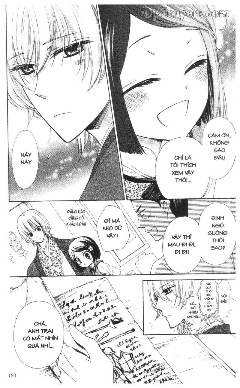 mikado no shihou chapter 8 25