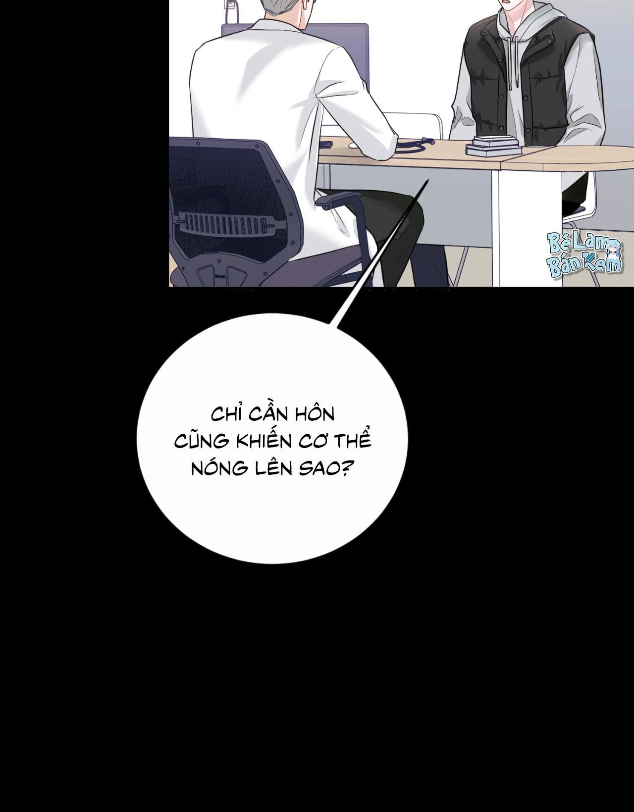 tiểu thử: bắt đầu mùa hè chapter 56 7