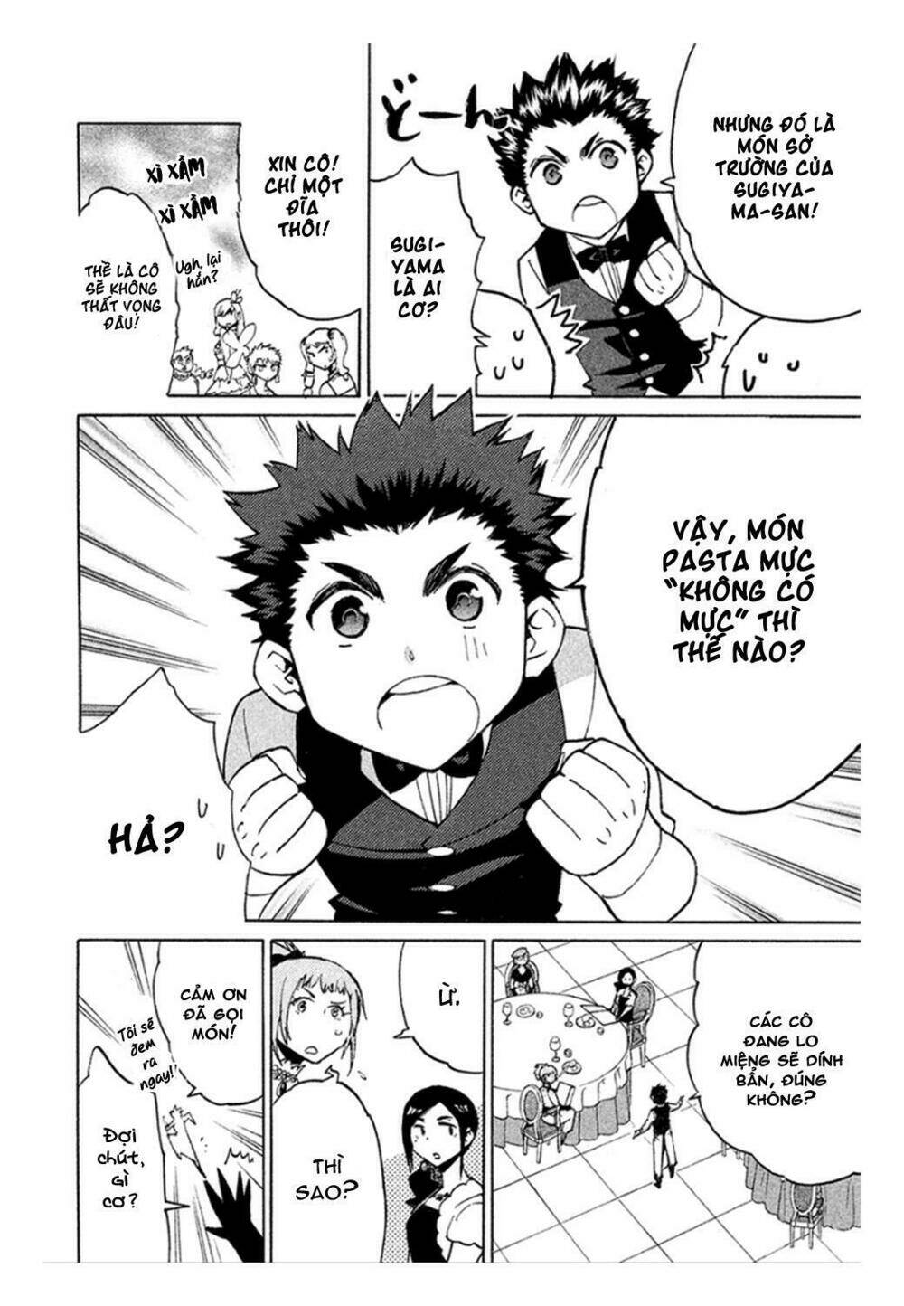 hell’s kitchen chapter 44 27