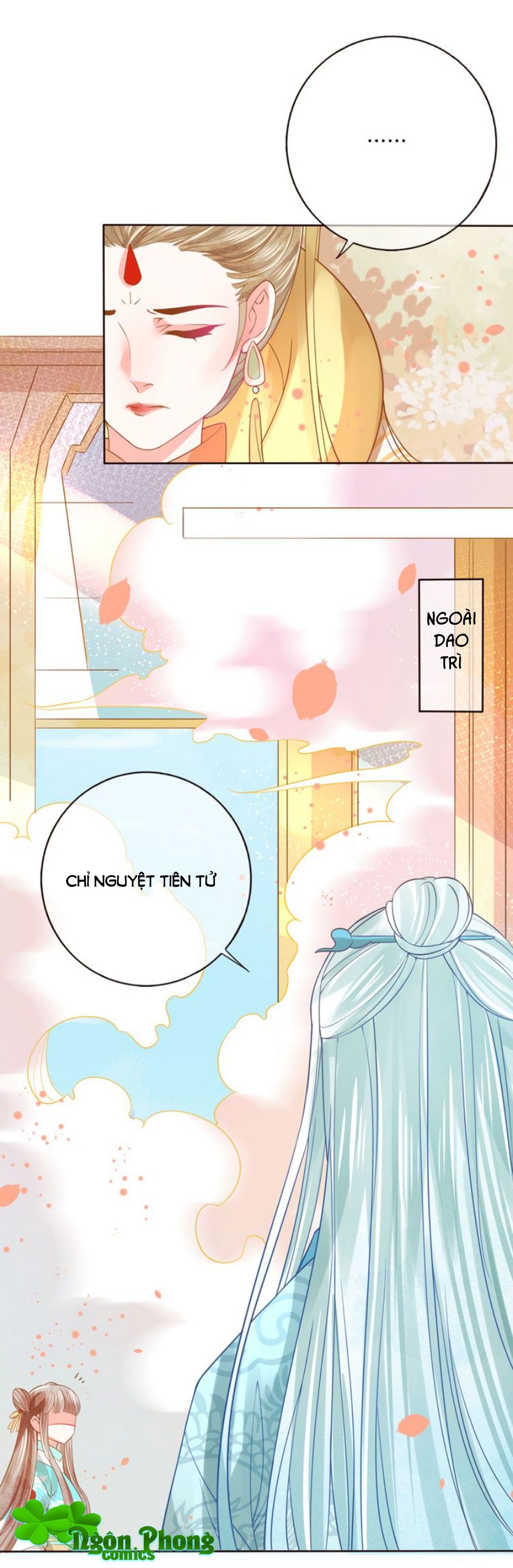 Chọc Nhầm Thượng Thần Băng Lãnh chapter 26 - Trang 14