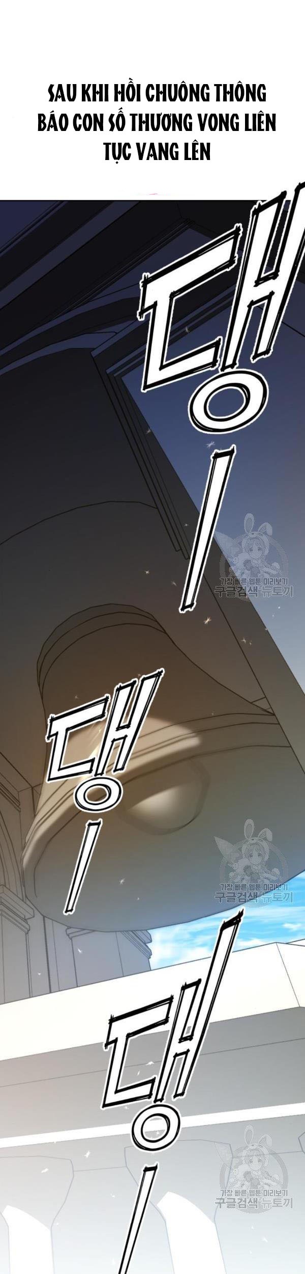 tôi muốn trở thành cô ấy dù chỉ là một ngày chapter 119 13