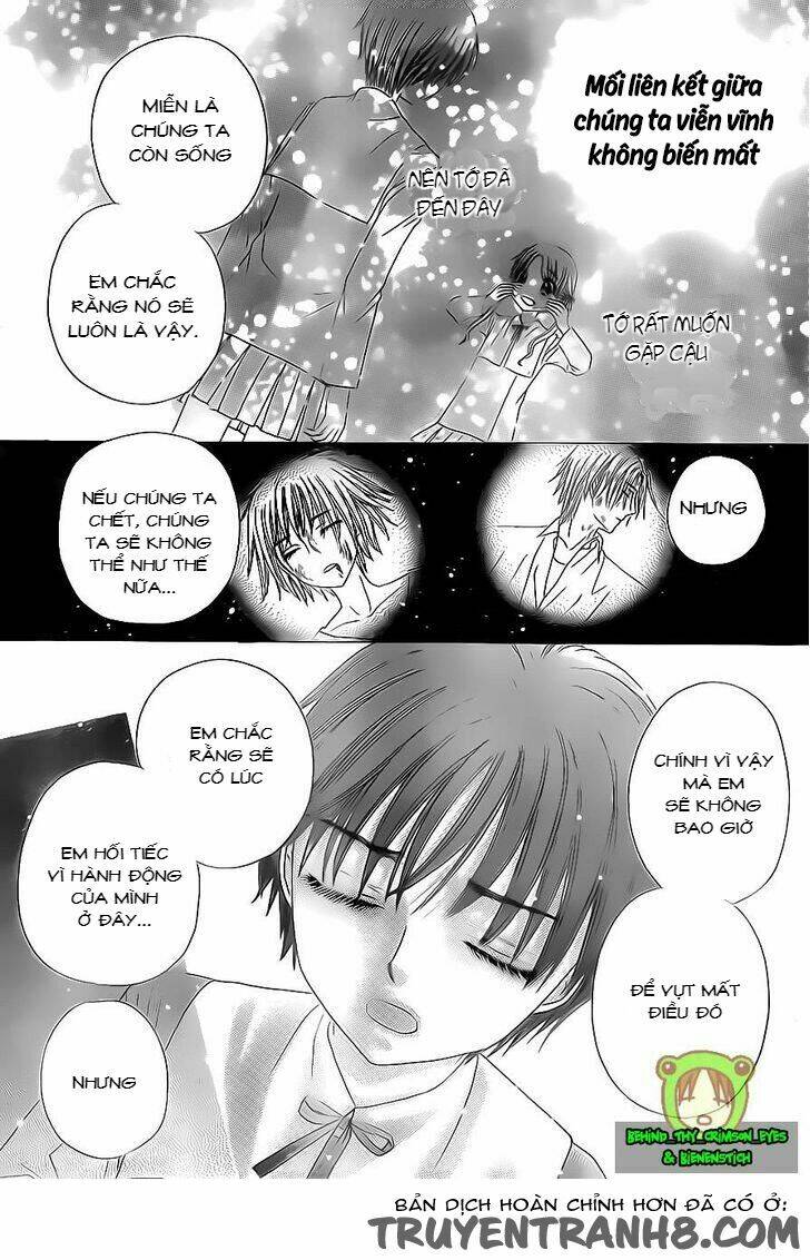 gakuen alice chapter 174 12