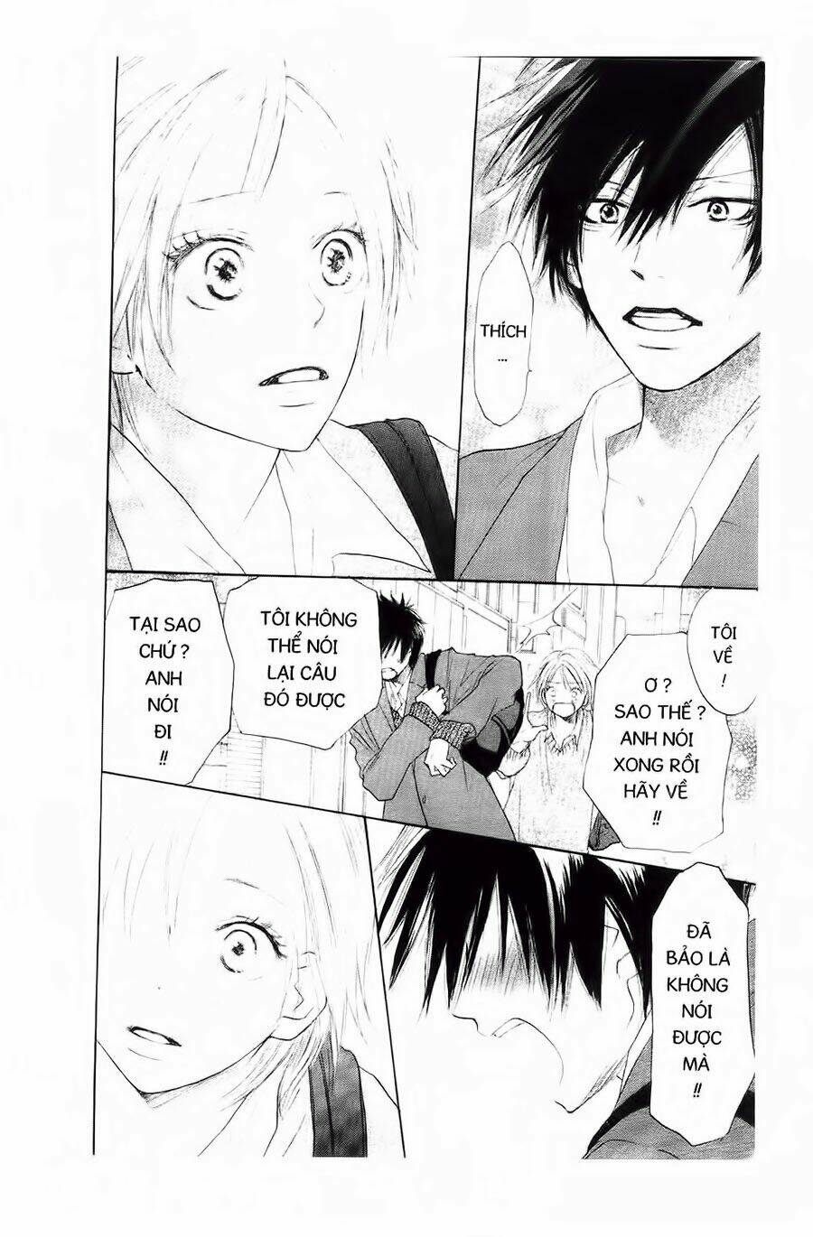 chuyện cấp iii chapter 13 25