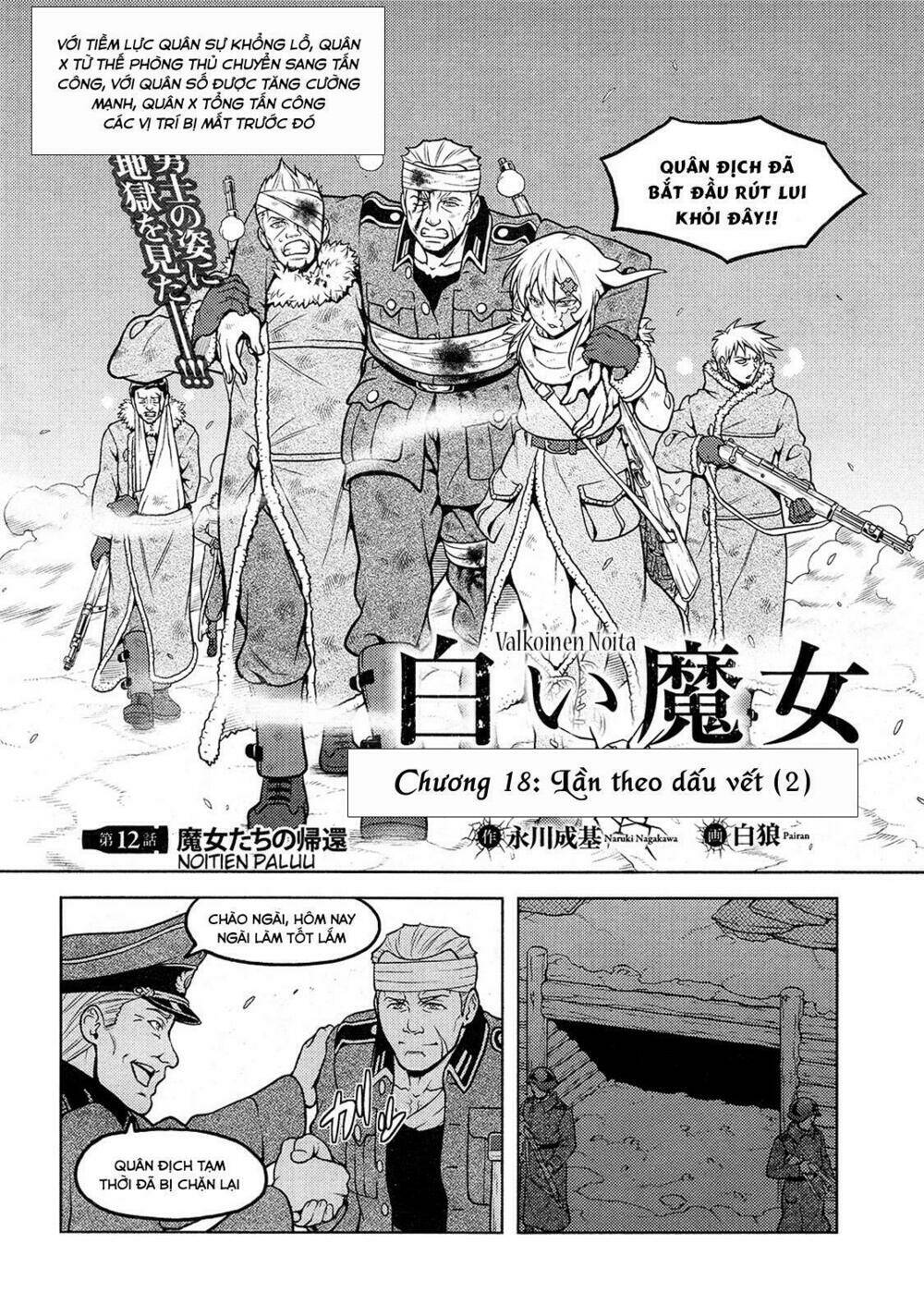 shiroi majo chapter 18 2