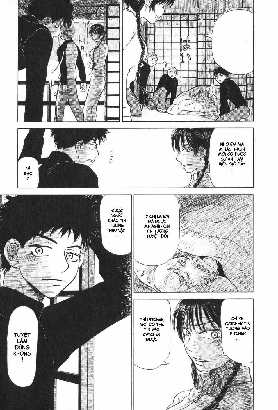 ookiku furikabutte chapter 5 103