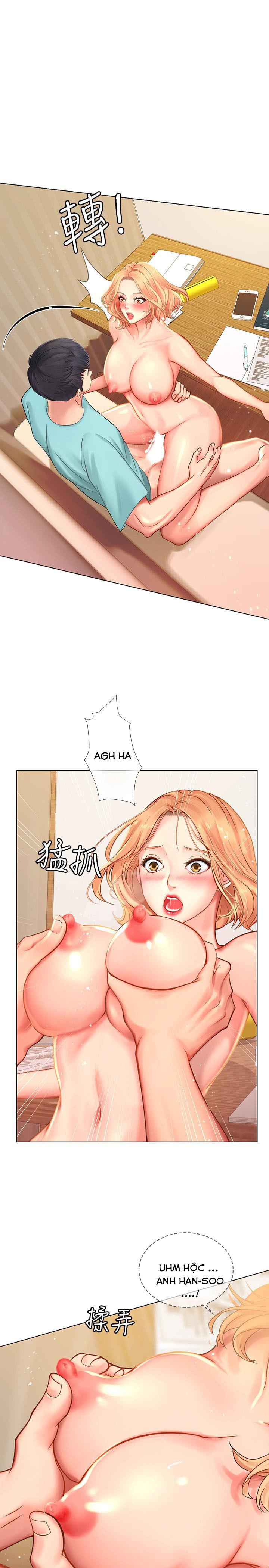 bể bơi ướt át chapter 19 71