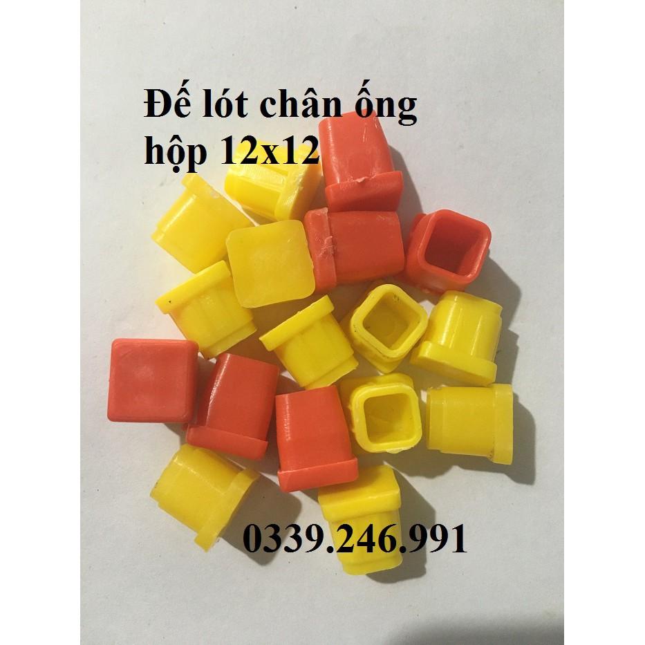 Bộ 50 chiếc chân đế, chụp, núm, nút cao su bịt chân bàn ghế, hộp vuông 12x12_bịt trong