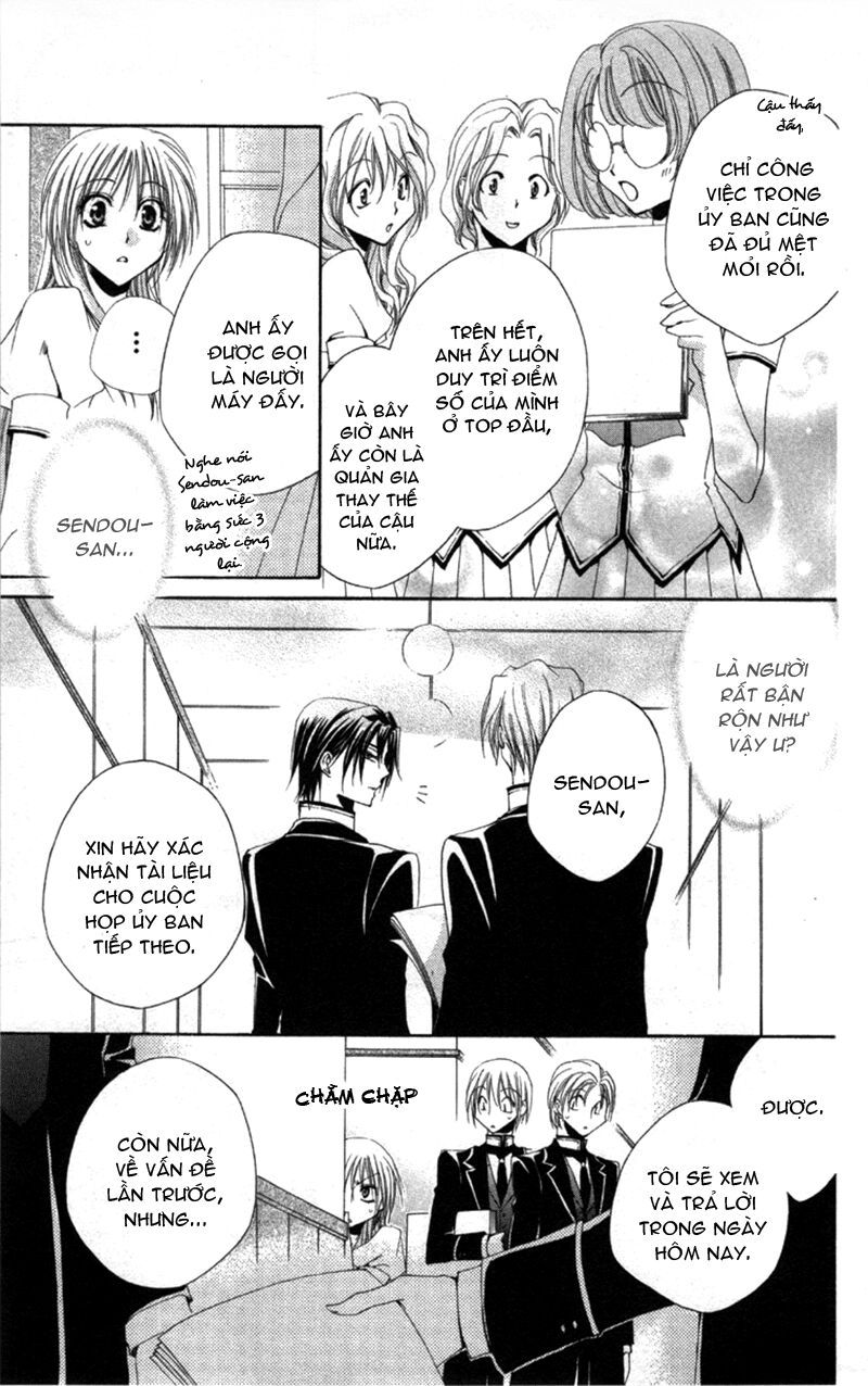 lớp học quản gia - shitsuji-sama no okiniiri chapter 10 21