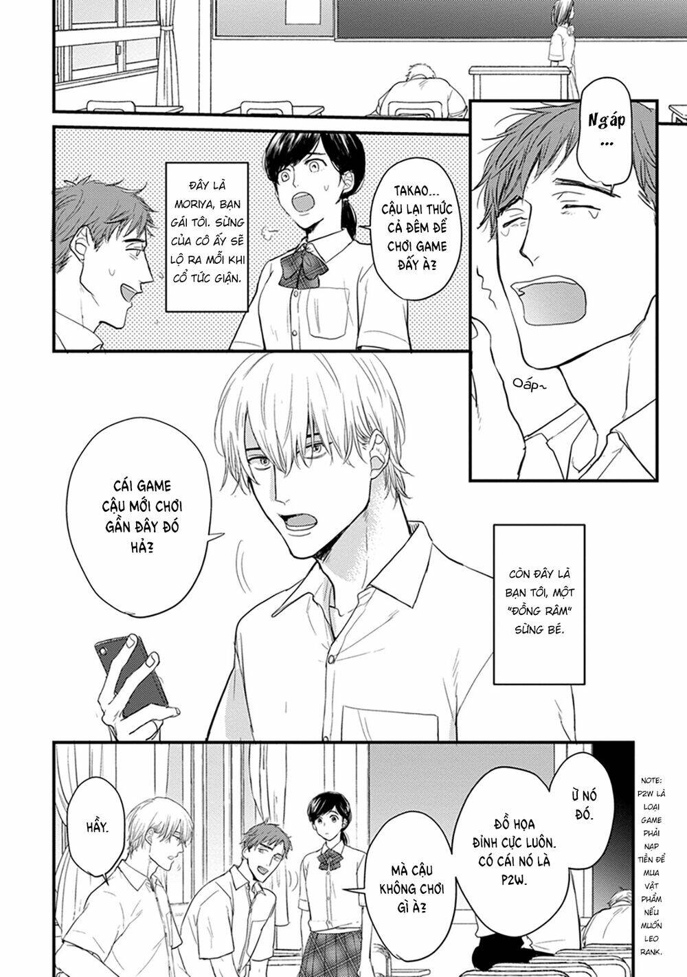 tabetemo oishiku arimasen chapter 2 4