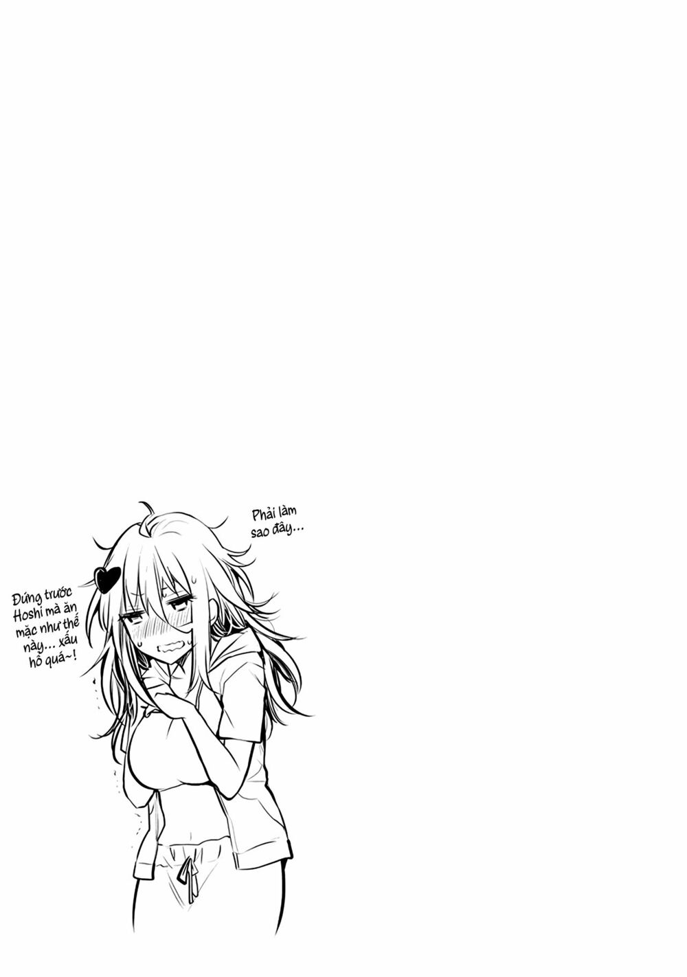 shingeki no eroko-san chapter 14.5 4