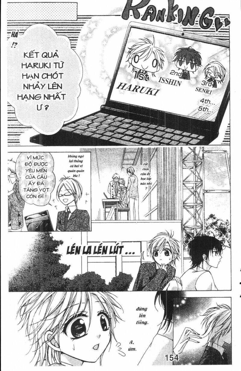 amai akuma ga warau chapter 20 15