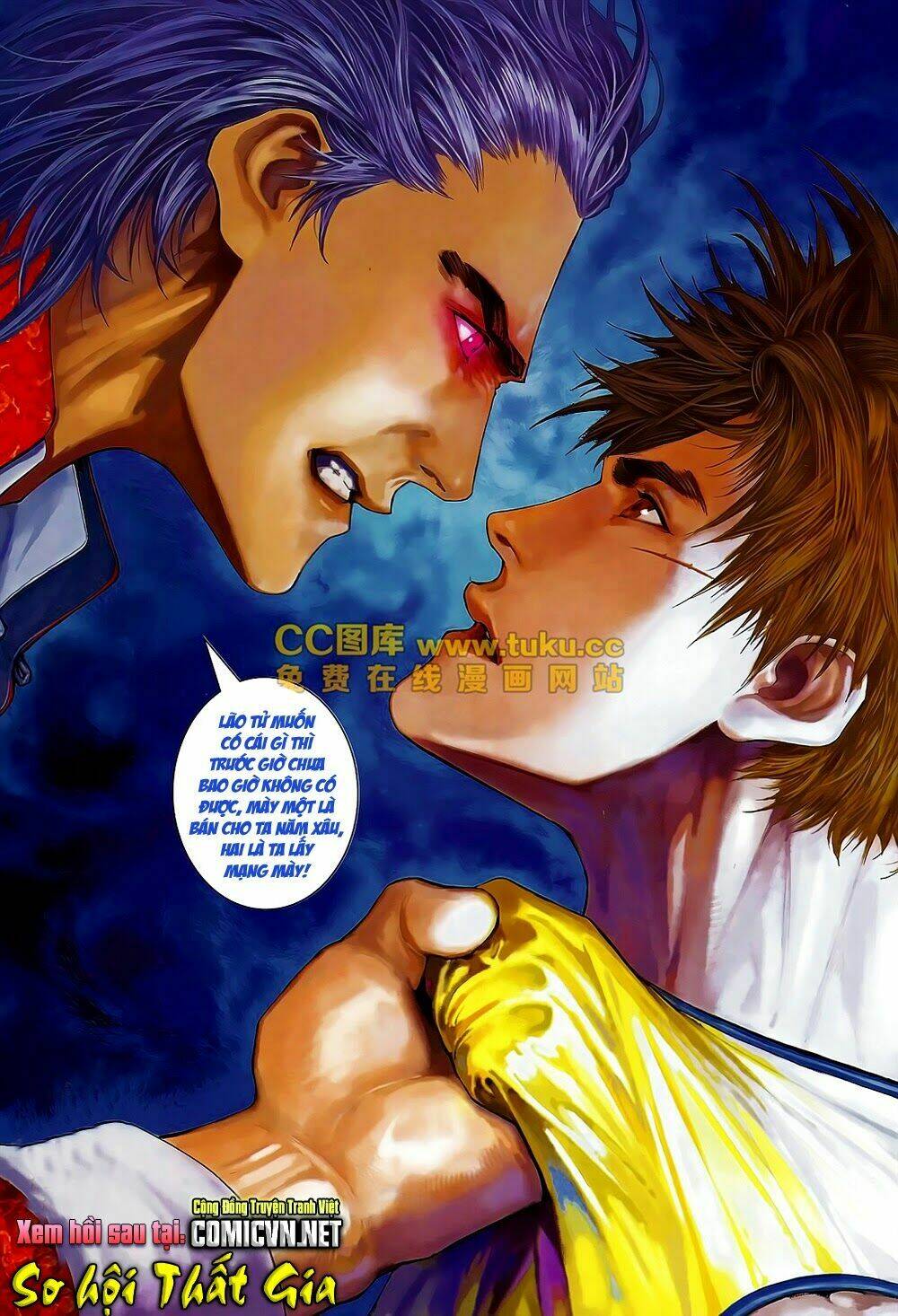 quyền đạo chapter 6 30