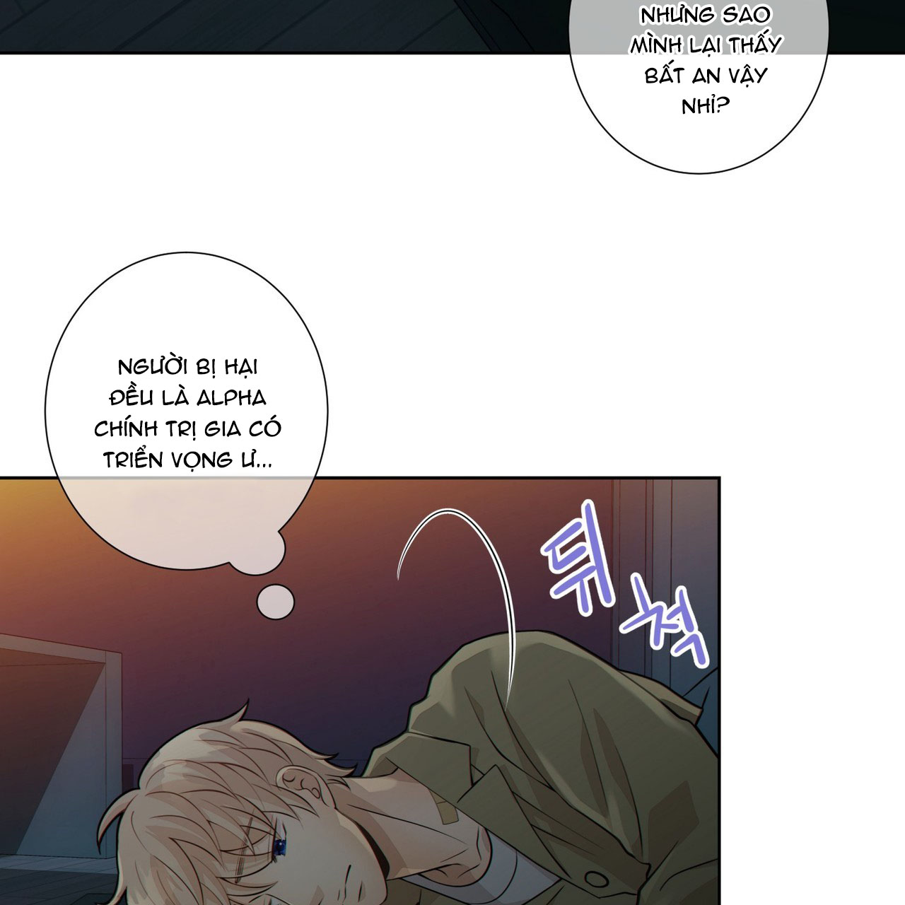 thời gian giữa sói và chó chapter 10 51