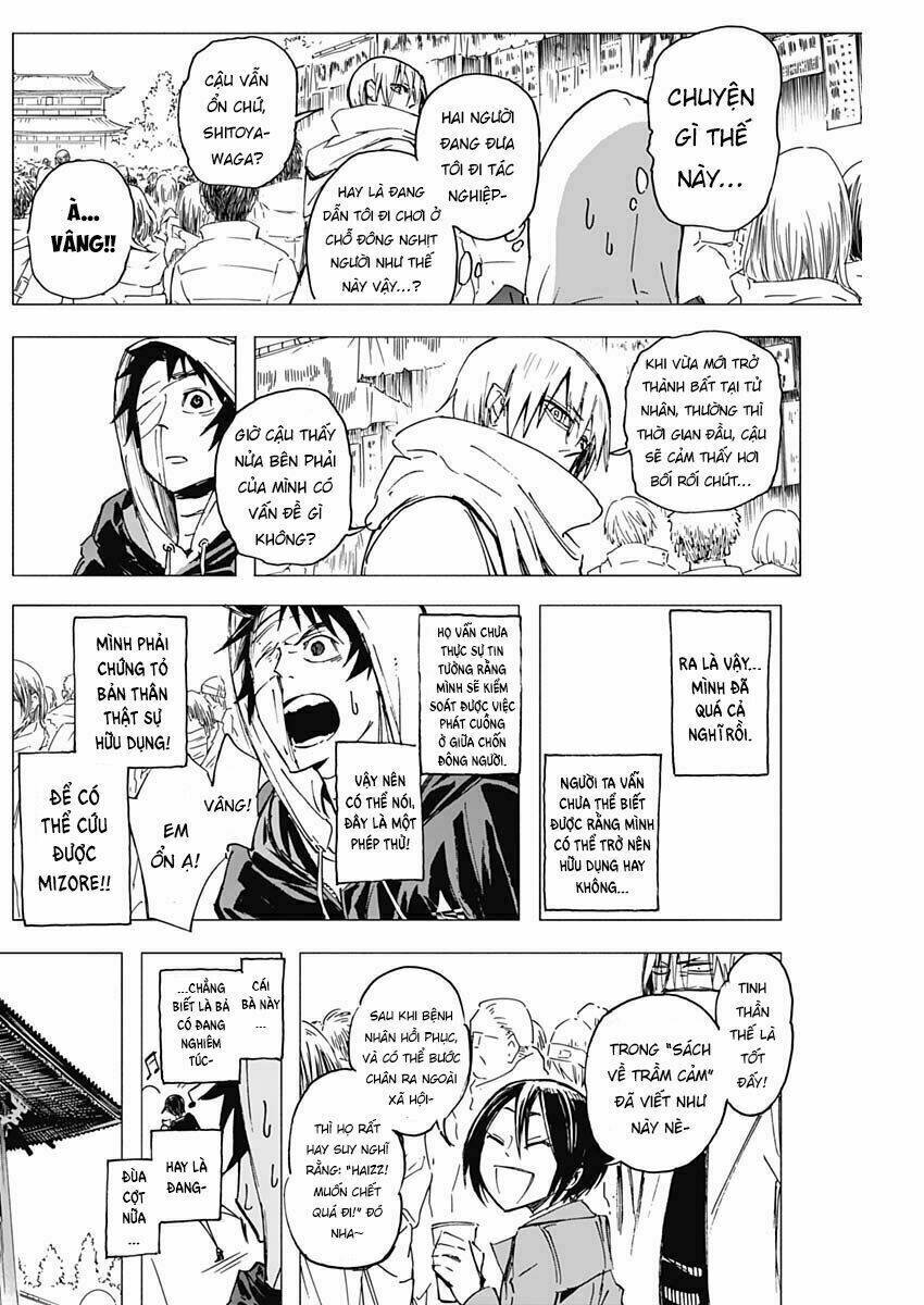 shikabana ― wana, shitai, koto chapter 4 8