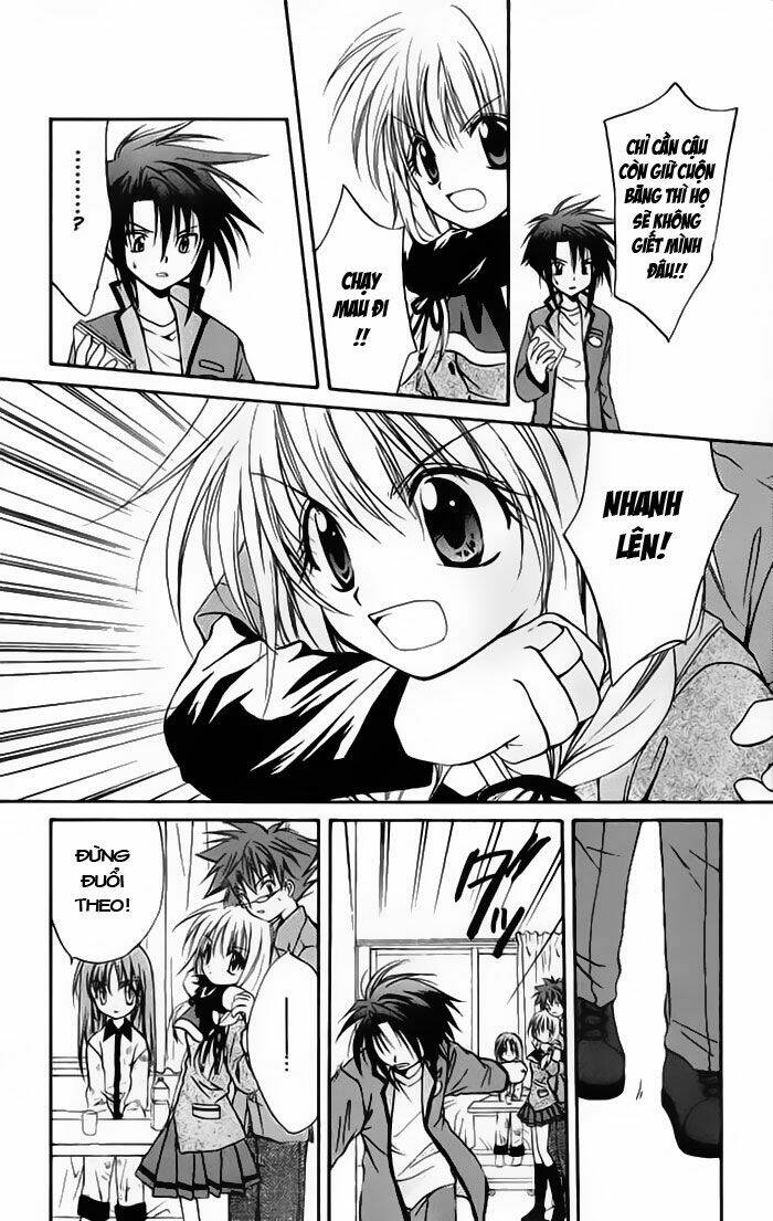 spiral: suiri no kizuna chapter 15 18