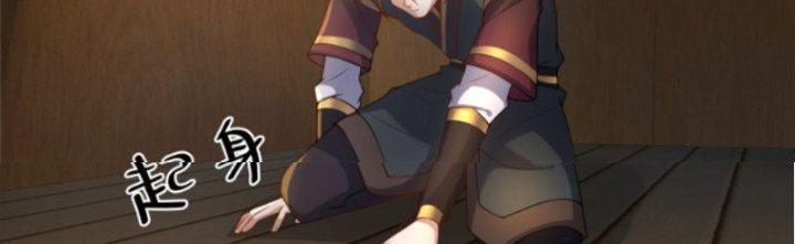 võ thánh này cũng quá khẳng khái chapter 8 170